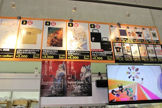 大人気アニメのグッズがずらり！　「グッドスマイルカンパニー」ブース【コミケ90】