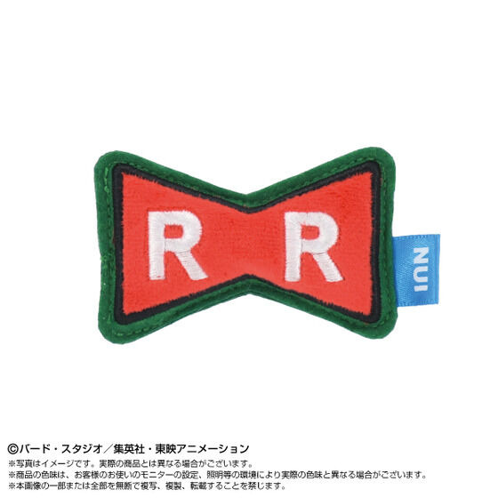ぬいピン ドラゴンボール