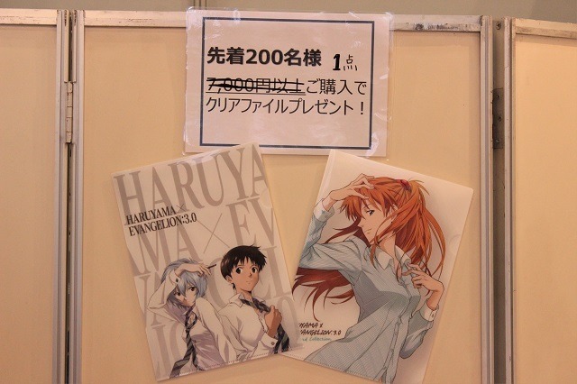 アニメ柄ネクタイの種類は40種類以上！ 「スーツのはるやま」ブース 【コミケ90】