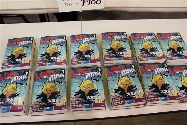 話題のバンド・デシネ「ラストマン」を紹介　国際交流と同人誌展【コミケ90】