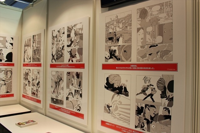 話題のバンド・デシネ「ラストマン」を紹介　国際交流と同人誌展【コミケ90】