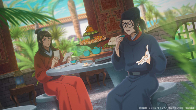 TVアニメ『薬屋のひとりごと』第3期 場面写真