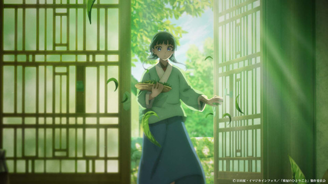 TVアニメ『薬屋のひとりごと』第3期 場面写真