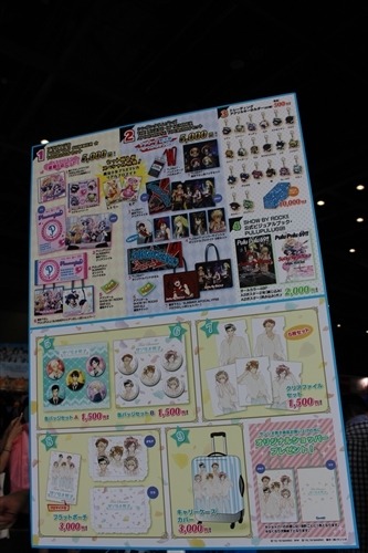 「SHOW BY ROCK!!」に「サンリオ男子」人気作続々　サンリオブース【コミケ90】