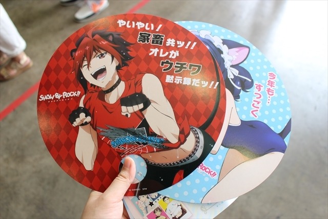 「SHOW BY ROCK!!」に「サンリオ男子」人気作続々　サンリオブース【コミケ90】