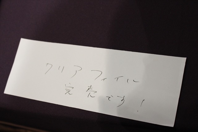 「刀剣乱舞」のコラボグッズも　三つ葉葵が目を引く、徳川美術館ブース【コミケ90】