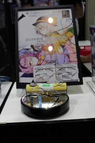 「東方」キャラのメガネがたくさん　執事眼鏡eyemirrorブース【コミケ90】