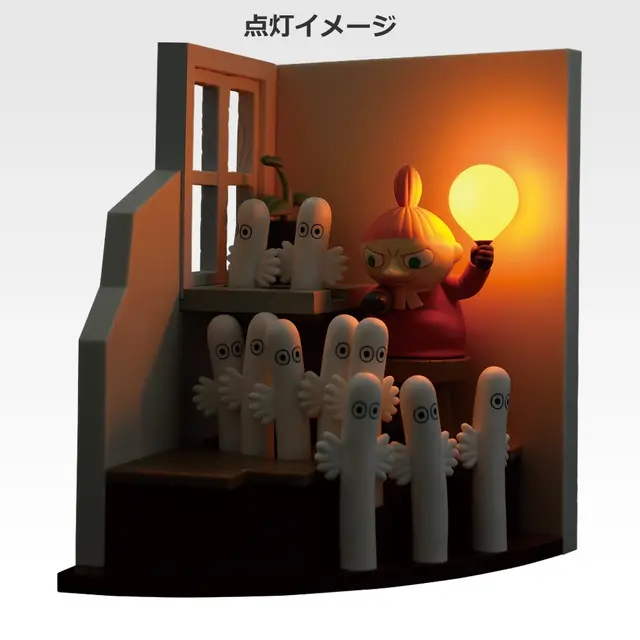 「一番くじ ムーミン ～A day like this～」A賞：ルームライト　使用イメージ