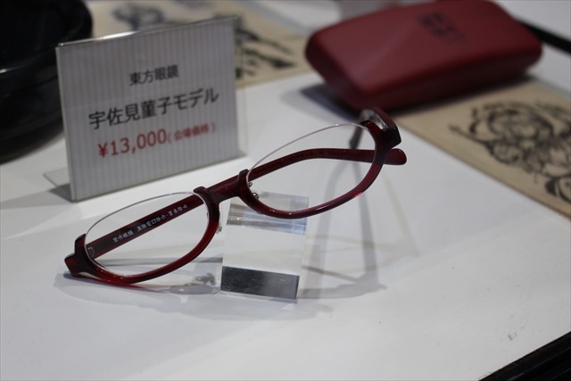 「東方」キャラのメガネがたくさん　執事眼鏡eyemirrorブース【コミケ90】