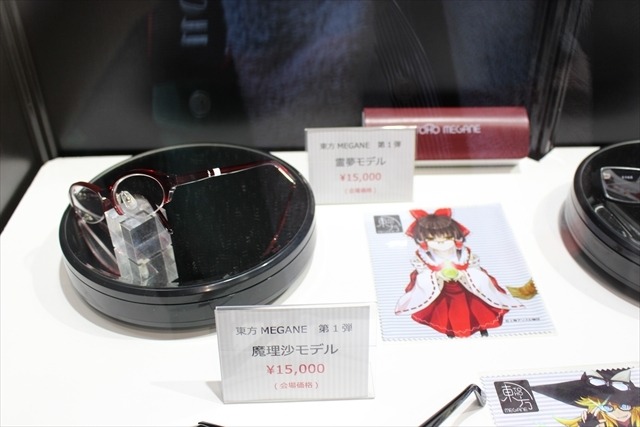 「東方」キャラのメガネがたくさん　執事眼鏡eyemirrorブース【コミケ90】