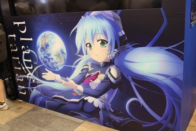 ブースを見るだけで泣けてくる planetarianブース【コミケ90】