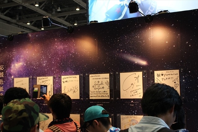 ブースを見るだけで泣けてくる planetarianブース【コミケ90】