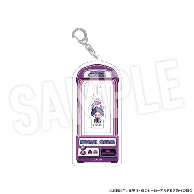 『僕のヒーローアカデミア』トレーディングクレーンゲーム風アクリルキーホルダー