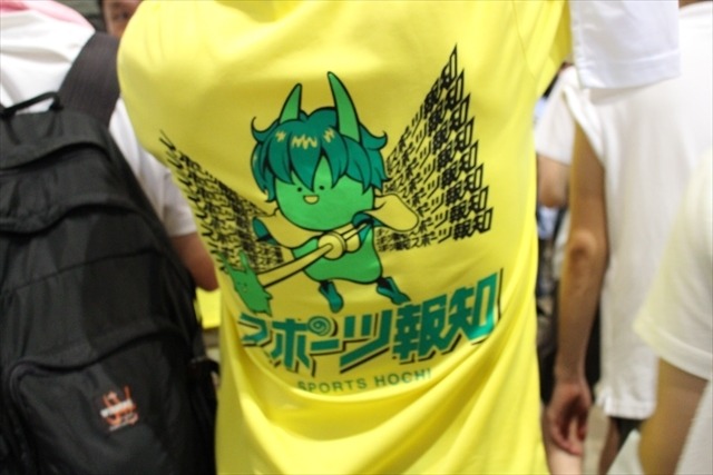 スポーツ報知が初出展 「MADOGATARI」展グッズも販売【コミケ90】