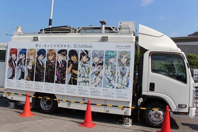 「うたプリ」移動基地局はアイドル11人のビジュアル　ソフトバンク【コミケ90】