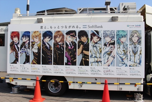 「うたプリ」移動基地局はアイドル11人のビジュアル　ソフトバンク【コミケ90】