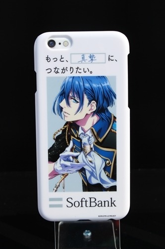 「うたプリ」移動基地局はアイドル11人のビジュアル　ソフトバンク【コミケ90】