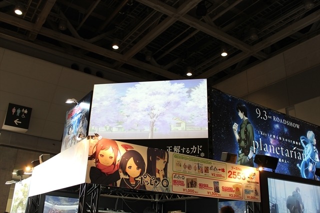 「ポッピンQ」のポスター型SP前売鑑賞券やキャラ名刺プレゼントも　東映アニメーションブース【コミケ90】