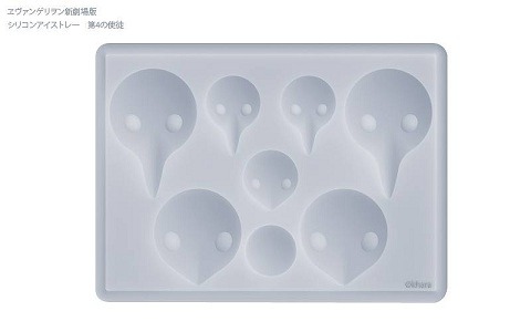 シリコンアイストレー(ｃ)カラー