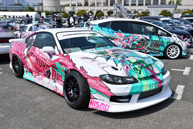 Yupiteru presents お台場痛車天国2026 AUTUMN