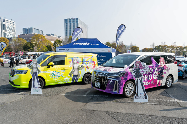 Yupiteru presents お台場痛車天国2026 AUTUMN