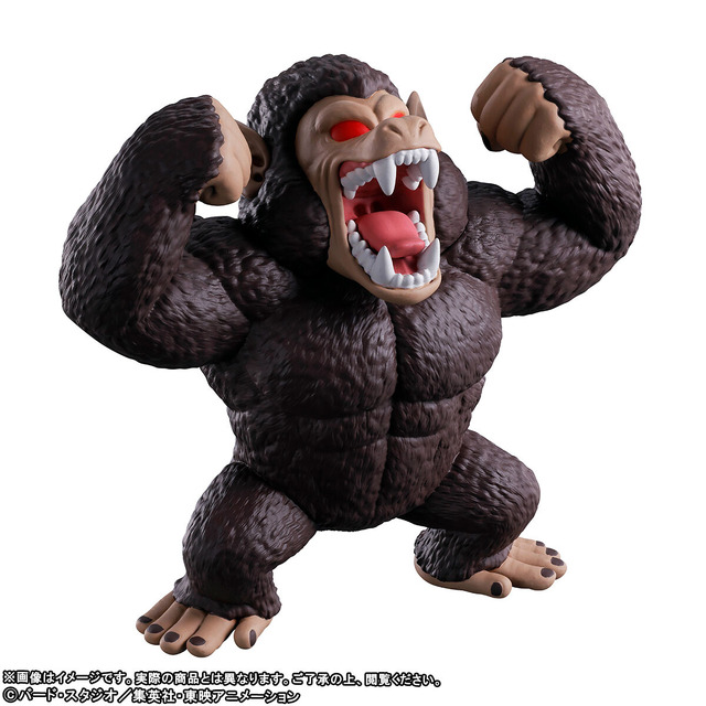 「ドラゴンボール ワールドコレクタブルフィギュア PREMIUM-天下一武道会セット-」