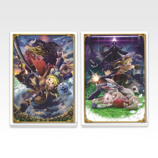 「一番くじ メイドインアビス」