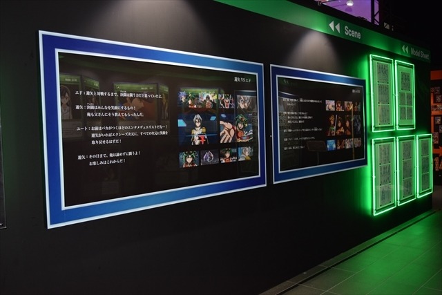 C)高橋和希 スタジオ・ダイス／集英社・テレビ東京・NAS(C)高橋和希 スタジオ・ダイス／2016 劇場版「遊☆戯☆王」製作委員会