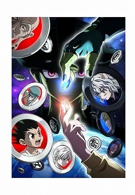 『HUNTER×HUNTER ハンターハンター キメラアント編』（c）POT（冨樫義博）1998年-2011年 （c）VAP・日本テレビ・集英社・マッドハウス
