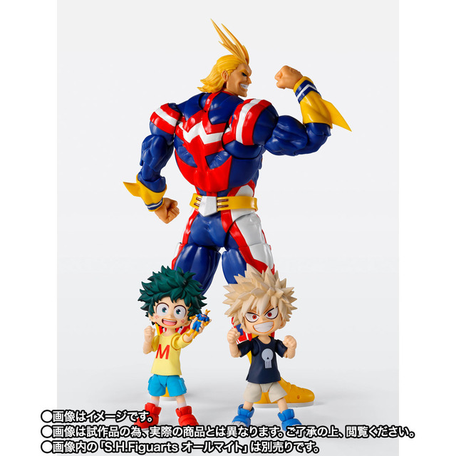 「S.H.Figuarts 緑谷出久＆爆豪勝己-幼少期セット-」