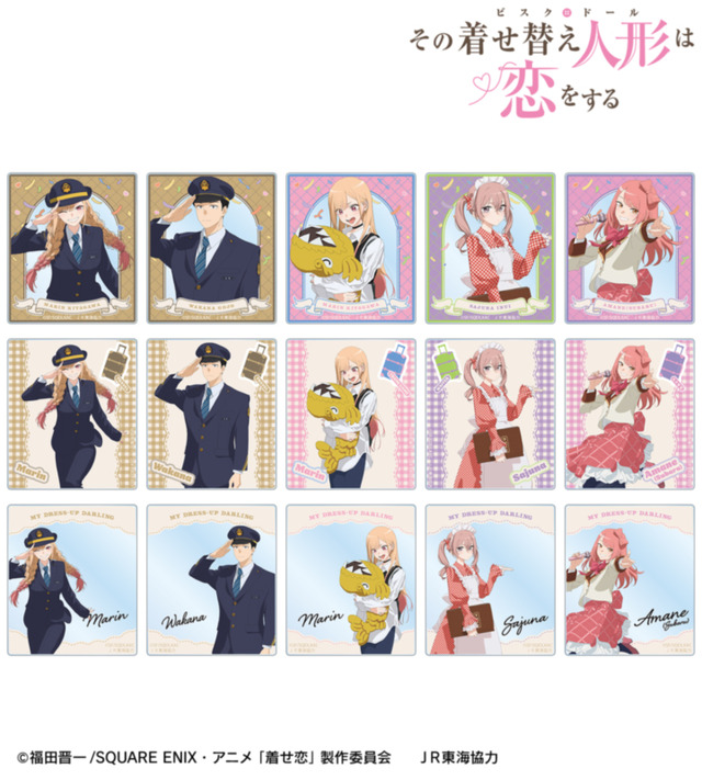 TVアニメ『その着せ替え人形は恋をする』Season 2　「描き下ろし 旅行ver. トレーディングアクリルカード」全15種