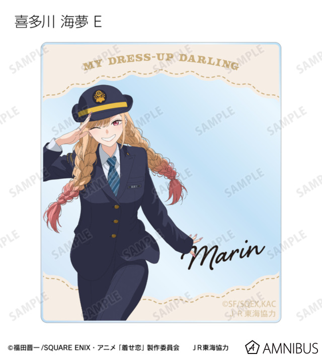 TVアニメ『その着せ替え人形は恋をする』Season 2　「描き下ろし 旅行ver. トレーディングアクリルカード」全15種