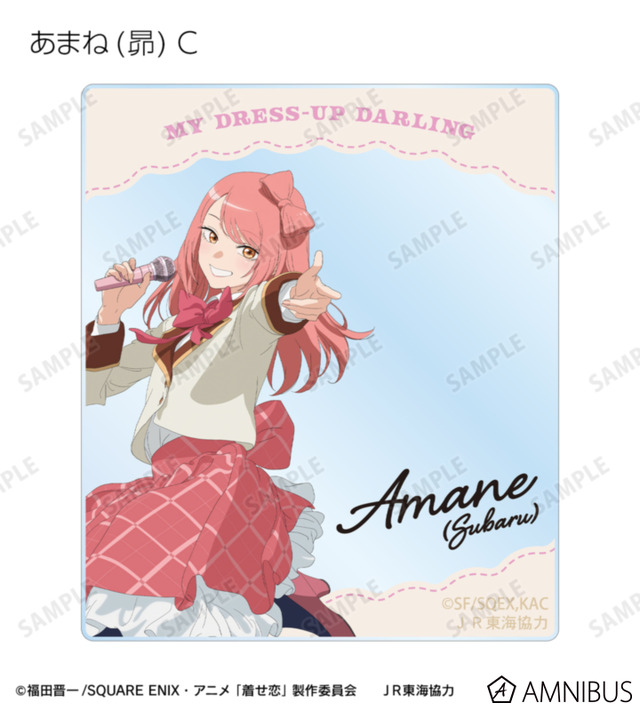 TVアニメ『その着せ替え人形は恋をする』Season 2　「描き下ろし 旅行ver. トレーディングアクリルカード」全15種