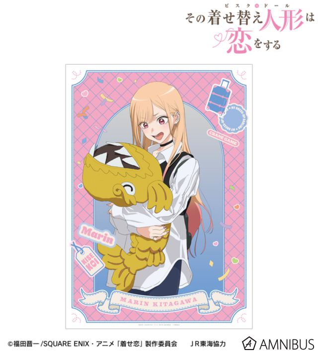 TVアニメ『その着せ替え人形は恋をする』Season 2　「描き下ろし 喜多川 海夢 クレーンゲームver. A3マットポスター」