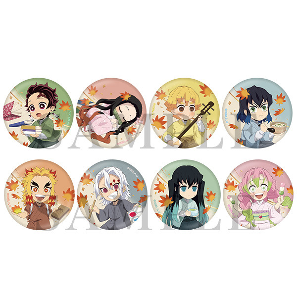 アニメ「鬼滅の刃」 和紙風缶バッジ（全8種）