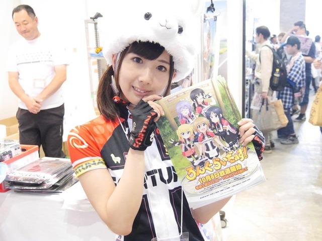 《撮影：松木和成》