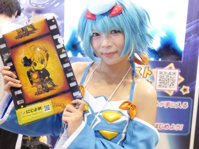 《撮影：松木和成》