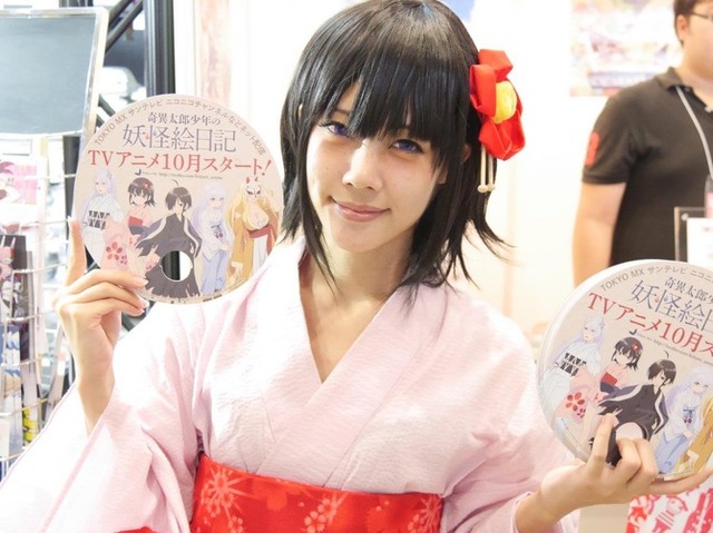 《撮影：松木和成》