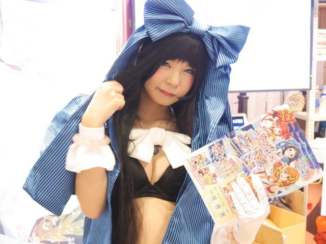 《撮影：松木和成》