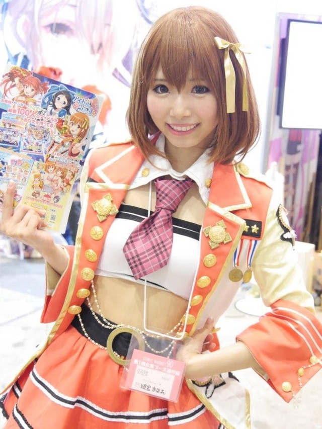 《撮影：松木和成》