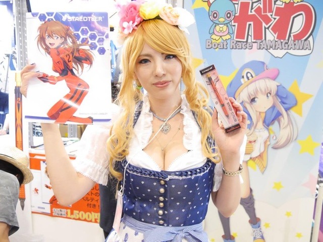 《撮影：松木和成》