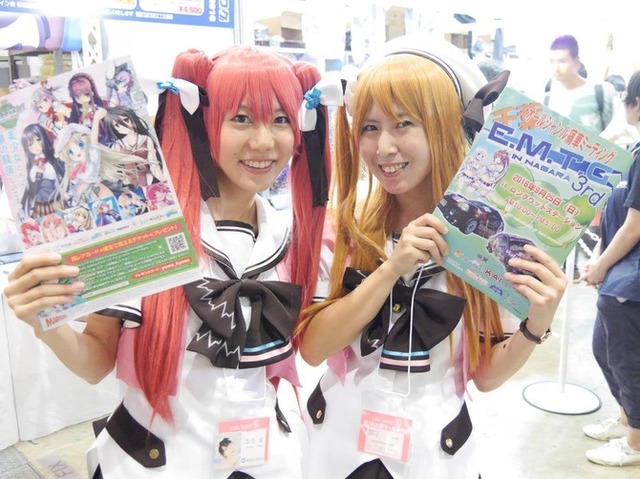 《撮影：松木和成》