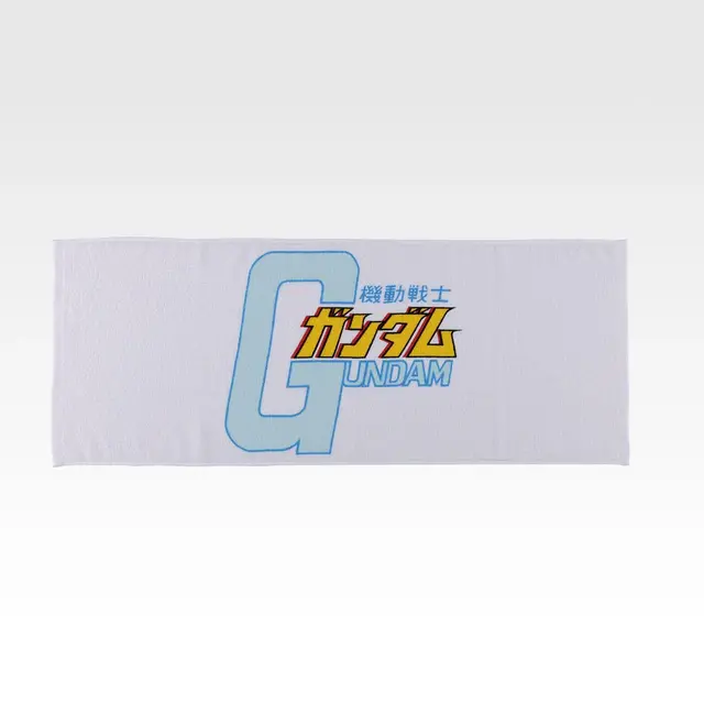 「一番くじ 機動戦士ガンダム UNIVERSAL CENTURY SAGA INTERLUDE」G賞：宇宙世紀タオル（選べる全5種）