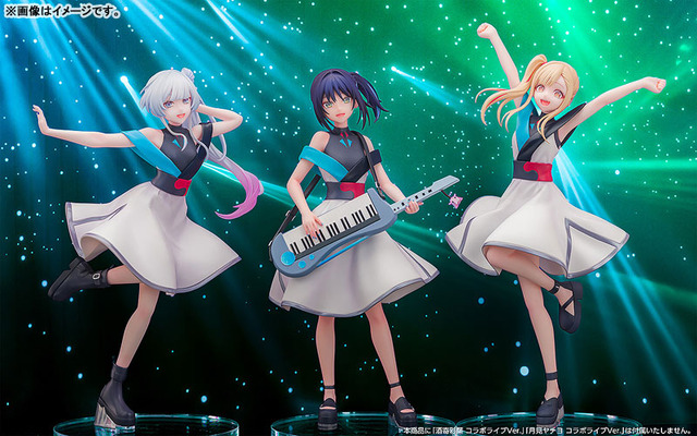 超かぐや姫！ コラボライブVer. 完成品フィギュア