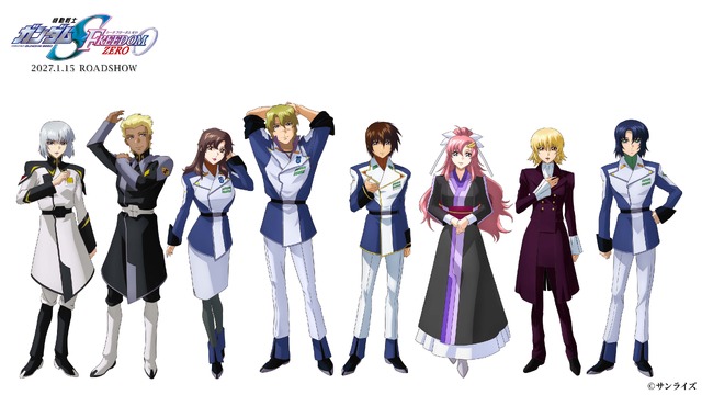 『機動戦士ガンダムSEED FREEDOM ZERO』CHARACTER