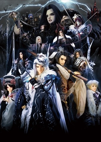 (C)2016 Thunderbolt Fantasy Project