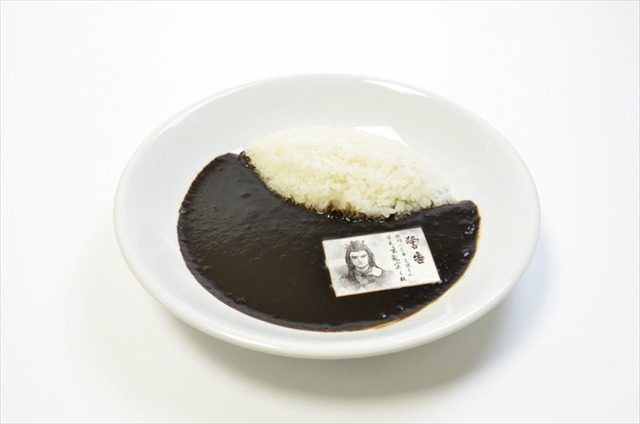 (C)2016 Thunderbolt Fantasy Project