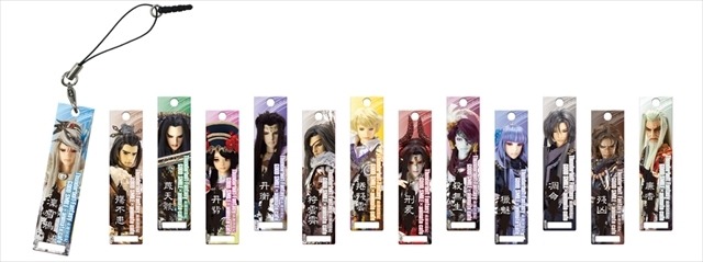 (C)2016 Thunderbolt Fantasy Project