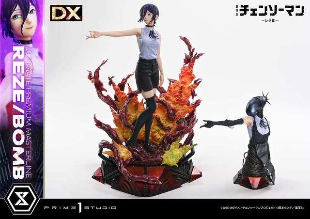 アルティメットプレミアムマスターライン劇場版『チェンソーマン レゼ篇』 レゼ／ボム DX ボーナス版