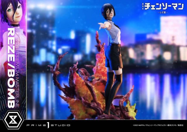 アルティメットプレミアムマスターライン劇場版『チェンソーマン レゼ篇』 レゼ／ボム DX ボーナス版